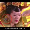 word表格有一半显示不出来